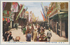 (大東京)浅草公園六区の賑い/(Great Tokyo) Hustle and Bustle of Rokku in Asakusa Park image
