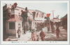 (大東京)復興シタル浅草花屋敷/(Great Tokyo) Reconstructed Hanayashiki Amusement Park, Asakusa image