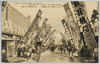 (大東京)旗幟はためく遊楽境浅草公園第六区の賑い/(Great Tokyo) Hustle and Bustle of Rokku in Asakusa Park, an Entertainment District with Waving Flags image
