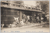 明治四十三年八月 (大洪水)　浅草観音堂ノ避難民/August 1910 (Great Flood) Evacuees in the Kannondo Hall of the Sensōji Temple image
