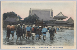 明治四十三年八月都下稀有ノ大洪水　 (浅草東本願寺前ノ浸水) / Unusual Great Flood of August 1910 in the Capital (Inundation in Front of the Higashihonganji Temple, Asakusa) image