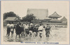 明治四十三年八月都下稀有ノ大洪水　浅草東本願寺浸水の光景/Unusual Great Flood of August 1910 in the Capital: Scene of the Inundation at the Higashihonganji Temple, Asakusa image