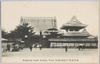 浅草別院 (大谷派本願寺)/Honganji Branch Temple, Asakusa (Otani Honganji Temple) image