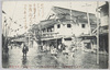 東京水害地実況　浅草宮戸座前/Actual Scene of the Flooded District in Tokyo: In Front of the Miyatoza Theater, Asakusa image