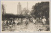  (東京市内大洪水)浅草公園浸水実况 (水深六尺)/(Great Flood in Tokyoshi) Actual Scene of the Inundation in Asakusa Park (Water Depth: 6 Shaku image