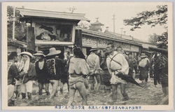 明治四十三年八月都下稀有ノ大洪水　浅草公園六区ノ浸水 / Unusual Great Flood of August 1910 in the Capital: Inundation in Rokku, Asakusa Park  image