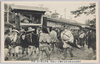 明治四十三年八月都下稀有ノ大洪水　浅草公園六区ノ浸水/Unusual Great Flood of August 1910 in the Capital: Inundation in Rokku, Asakusa Park  image