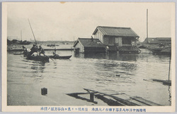 明治四十三年八月都下稀有ノ大洪水　日本堤ヨリ見る山谷方面ノ浸水 / Unusual Great Flood of August 1910 in the Capital: Inundation in the Sanya District, Viewed from Nihontsuzumi image