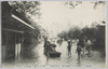  (明治四十三年八月十二日東京市ノ大洪水惨害)浅草公園六区附近ノ出水/(Heavy Damage of the Great Flood in Tokyoshi on August 12th, 1910) Flood near Rokku in Asakusa Park image