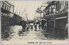 東京市大出水ノ光景　浅草公園常盤座前/Scene of the Great Flood in Tokyoshi: In Front of the Tokiwaza Theater in Asakusa Park image