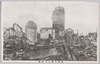 浅草十二階の惨状/Scene of the Disaster of the Asakusa 12-Story Tower image