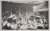 大正12.9.1.　東京大震災実况　浅草観世音前/Actual Scene of the Great Tokyo Earthquake on September 1st, 1923: In Front of the Sensōji Temple Kannondo Hall image