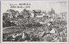 大正12.9.1.　東京大震災実况　奇蹟的ニ焼ケ残リタル浅草寺/Actual Scene of the Great Tokyo Earthquake on September 1st, 1923: Sensōji Temple, Which Miraculously Escaped the Fire image