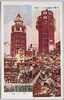 大震災前後対照したる東京　十二階/Asakusa 12-Story Tower: Comparison before and after the Great Earthquake image