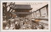  (新東京)浅草仁王門/(New Tokyo) Niōmon Gate of the Asakusa Kannon Temple image