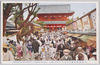  (大東京)浅草観音仲見世/(Great Tokyo) Nakamise Shopping Street at the Asakusa Kannon Temple image