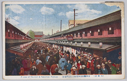 (大東京)浅草観世音仲見世と仁王門遠望 / (Great Tokyo) Distant View of the Nakamise Shopping Street and Niōmon Gate at the Asakusa Kannon Temple image