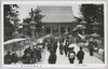  (復興の東京)浅草観世音本堂/(Tokyo after Reconstruction) Asakusa Kannon Temple Main Hall image