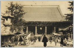 (大東京)霊験いやちこなる浅草観世音本堂 / (Great Tokyo) The Miraculous Asakusa Kannon Temple Main Hall image