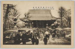 (東京名所)浅草観世音 / (Famous Views of Tokyo) Asakusa Kannon Temple image