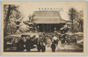  (東京名所)浅草観世音/(Famous Views of Tokyo) Asakusa Kannon Temple image