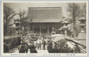  (東京名所)浅草観世音本堂/(Famous Views of Tokyo) Asakusa Kannon Temple Main Hall image