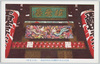 浅草寺本堂外陣欄間及施無畏扁額 (高玄岱筆)/Decorative Transom and Wooden Plaque with Calligraphy of "Semui" by Kō Gentai at the Gaijin (Outer Sanctum) in the Sensōji Temple Main Hall image