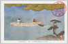 浅草寺所蔵縁起巻ノ一部　 (本尊出現)/Sensōji Temple Collection: A Part of the Picture Scroll Depicting the Foundation of the Temple (Emergence of the Principal Image) image