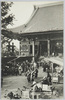  (東京)参詣者ひきもきらぬ浅草観音堂/(Tokyo) Asakusa Kannondō Hall with a Constant Stream of Worshippers image