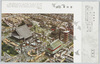 大東京浅草観音/Great Tokyo: Asakusa Kannon Temple  image