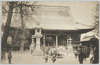 浅草寺本堂/Sensōji Temple Main Hall image