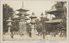 東京名所第一集　浅草観音仁王門/Famous Views of Tokyo Series 1: Asakusa Kannon Temple Niōmon Gate image