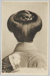 束髪　[いぎりす巻] / Sokuhatsu Hairstyle [Igirisumaki] image