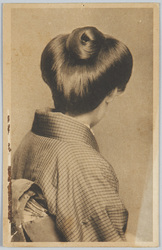 束髪　[二百三高地] / Sokuhatsu Hairstyle  [203 Kōchi] image