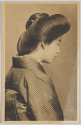 束髪　[二百三高地] / Sokuhatsu Hairstyle  [203 Kōchi] image