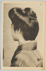 束髪　[花月巻] / Sokuhatsu Hairstyle  [Kagetumaki] image