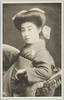 椅子に座る和装女性/Woman in Kimono Sitting on a Chair image