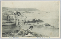 銚子犬吠岬の海浜 / Beach at Inubosaki, Choshi image