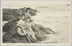 てるこ 金助 かる太 / Teruko, Kinsuke, Karuta image