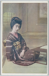 和装女性 / Seated Portrait of a Woman in Kimono image