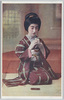 茶を飲む和装女性/Woman in Kimono Drinking Tea image