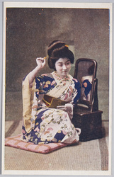 簪を挿す和装女性 / Woman in Kimono Wearing a Kanzashi image