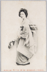 大正四年十一月奉祝御大典 / November 1915: Celebration of the Enthronement Ceremony image