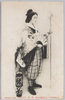  (芳町)手古舞姿/(Yoshicho) Dressed in Tekomai Dance Costumes image
