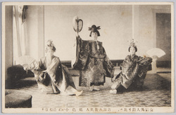 全国美人踊り比べ 吉原六街美人 鶴亀 小いね 清松梅子 / National Beauty Dance Competition, Beauties From the Six Streets of Yoshiwara, Tsurukame, Koine, Kiyomatsu Umeko image