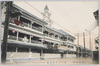  (東京百景)新吉原角海老楼/(One Hundred Views of Tokyo) Kadoebirō, Shin-Yoshiwara  image