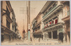  (東京名所)新吉原江戸町二丁目/(Famous Views of Tokyo) 2-chōme, Edochō, Shin-Yoshiwara image