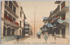  (東京名所)新吉原京町二丁目/(Famous Views of Tokyo) 2-chōme, Kyōmachi, Shin-Yoshiwara image