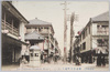  (東京名所)新吉原京町通り (其二)/(Famous Views of Tokyo) Kyōmachidōri Street, Shin-Yoshiwara (2) image
