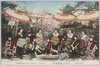  (東京名所)吉原の花魁道中/(Famous Views of Tokyo) A Procession of Courtesans at Yoshiwara image